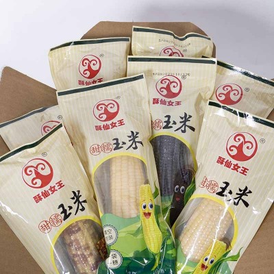 批发新鲜玉米棒糯玉米真空包装黑玉米黏苞米当即脂甜玉米粒减现摘图3