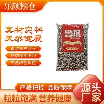 五谷杂粮 山东批发健康美味 现货 杂粮米 杂粮粗粮图2