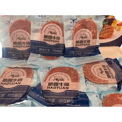 自助牛排 皓园牛排100克牛排独立包装牛排支持试样黑椒牛