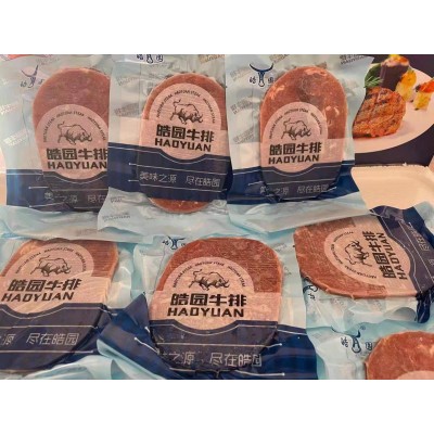自助牛排 皓园牛排100克牛排独立包装牛排支持试样黑椒牛图3