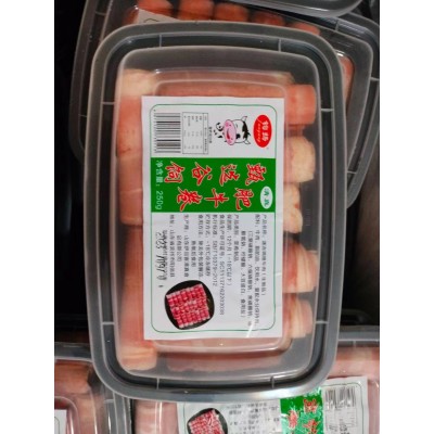 甄选谷饲肥牛卷火锅冒菜麻辣烫金汤肥牛等一盒250克一件40盒图3
