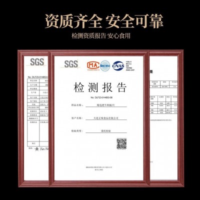 厂家供应牛肉板牛肉砖肥牛二号商用50斤冷冻牛肉方砖烤肉涮锅食材图4