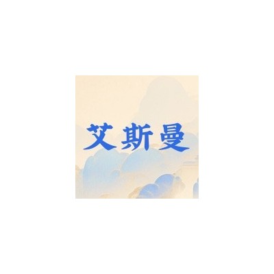 晋之坊薏仁米 生薏米400g熟薏苡仁红豆薏米粥料煮粥配料五谷杂粮图4