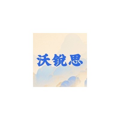 晋之坊薏仁米 生薏米400g熟薏苡仁红豆薏米粥料煮粥配料五谷杂粮图1