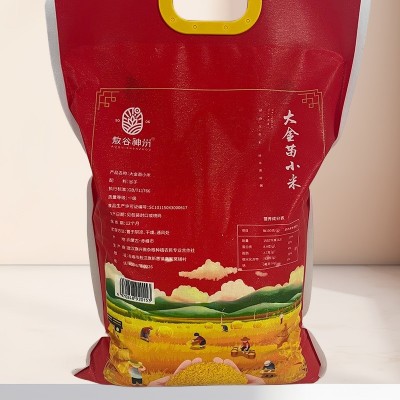 内蒙古赤峰敖汉黄小米5kg手提袋装农家一类小米杂粮大金苗敖谷神图2
