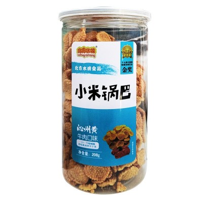 批发沁州黄小米锅巴208g瓶装休闲零食小吃办公室网红膨化食品图2