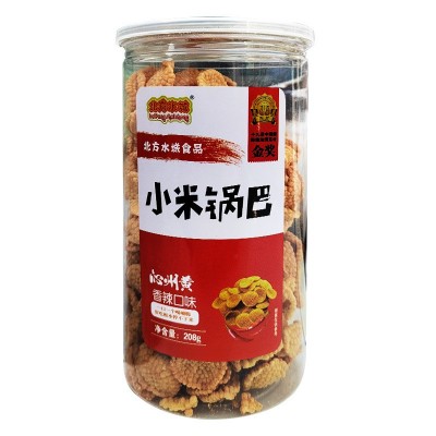 批发沁州黄小米锅巴208g瓶装休闲零食小吃办公室网红膨化食品图4