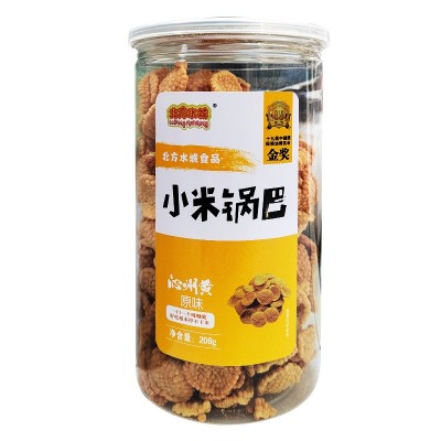 批发沁州黄小米锅巴208g瓶装休闲零食小吃办公室网红膨化食品图3