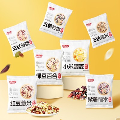 五谷杂粮粥早餐粥腊八粥营养粥五谷杂粮装五谷粥八宝粥原材料批发图3