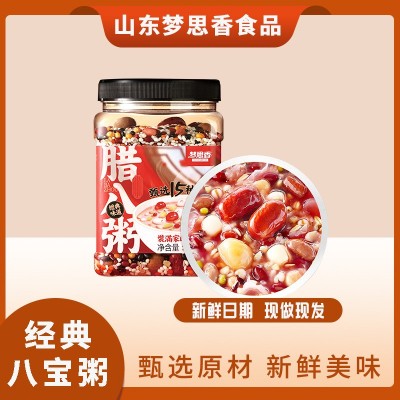 梦思香罐装五谷杂粮粥早餐粥腊八粥营养粥八宝粥原材料批发可定制图3