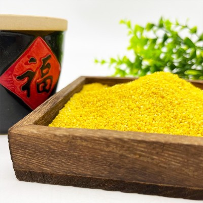 蔚县黄小米蔚州贡米桃花8311黄米粮五谷黍子小米加工定制外贸出口图2