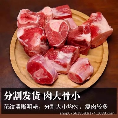 碱滩羊 内蒙古生鲜羊肉羊小腿切块原切羊肉商用批发羊肉块图4