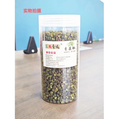 重庆江津青花椒青麻椒厂地源头工厂批发图5