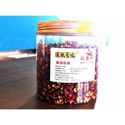 茂汶花椒大红袍麻椒花椒粒特麻特香商用家用干红花椒批发图5