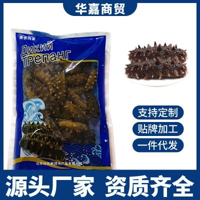 即食小刺参20只左右 新鲜速食野生即食自然生长海参 真空袋装 厂图5