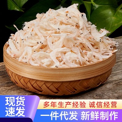 生晒虾皮虾米辅食做汤特产干货海鲜散装即食淡干虾皮图4