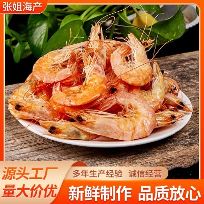 烤虾大号海虾对虾干虾风干虾补钙特产海鲜干图5