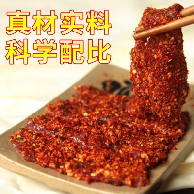 牛羊肉香辣腌料 口感适中 鲜辣嫩滑 家用商用均可图3