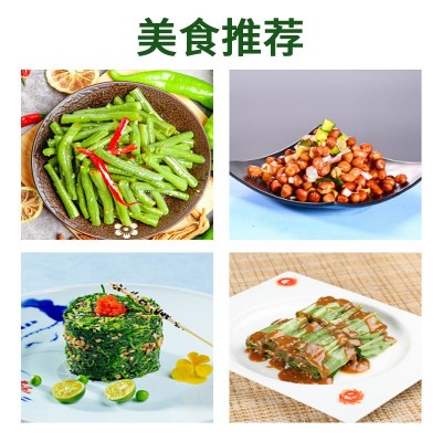 百世之业100g袋装白芝麻厂家供应 炒熟白芝麻100g袋装即食烘焙图4
