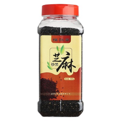 厂家直发罐装黑芝麻烘焙原料炒熟黑芝麻批发图2