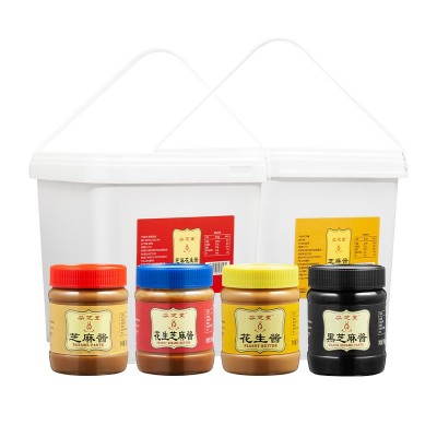 厂家批发火锅米线凉皮蘸料芝麻酱花生酱罐装图5