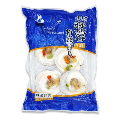 嘉世恒蒜蓉粉丝扇贝肉冷冻扇贝粉丝贝批发6枚包海鲜开袋烧烤12包图5
