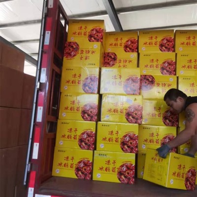 冻干山楂制品出售 质酥适度 批量供应 隆清良品图2
