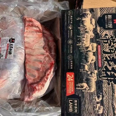 厂家直销整箱内蒙羊排标排寸排半排全排20斤净重19斤现货量大批发图2