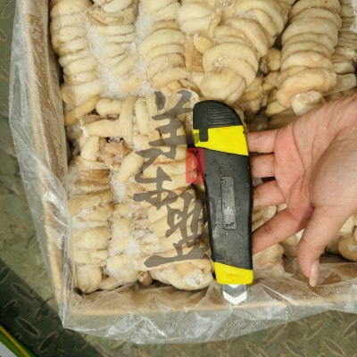 羊捆肠 带油羊捆肠 网红吃播同款 整箱20斤 商用冷冻批发图2