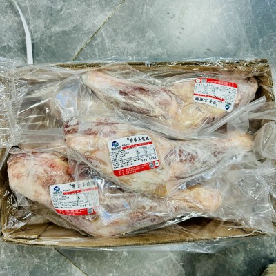 精制带骨羊前腿新鲜冷冻整箱19斤7条羊前腿烧烤商用批发图3