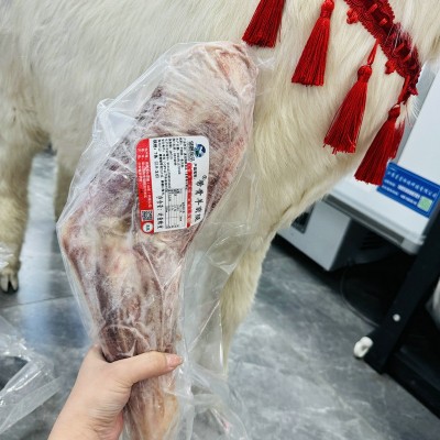 精制带骨羊前腿新鲜冷冻整箱19斤7条羊前腿烧烤商用批发图2