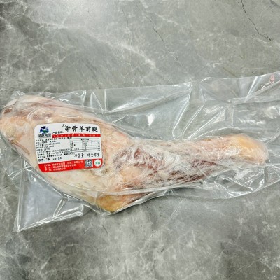 精制带骨羊前腿新鲜冷冻整箱19斤7条羊前腿烧烤商用批发图5