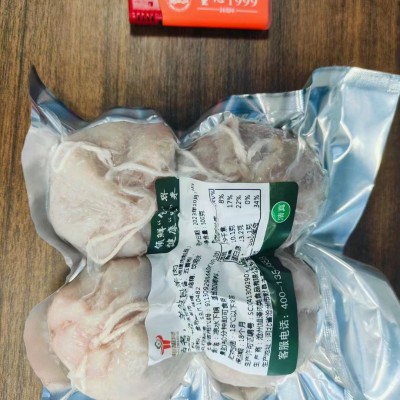 羊肚包肉厂家直销一箱20斤图2