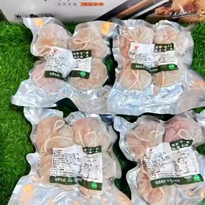 羊肚包肉厂家直销一箱20斤图4