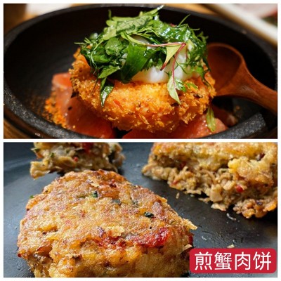 鸿鑫水产D级纯蟹肉统级餐饮商用蟹肉芝士焗蟹宝日料理寿司烤肉图4