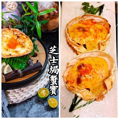 鸿鑫水产D级纯蟹肉统级餐饮商用蟹肉芝士焗蟹宝日料理寿司烤肉图3