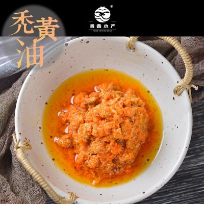 秃黄油纯蟹黄即食母蟹取黄蟹黄酱拌面拌饭手工制作广东风味发顺丰图3