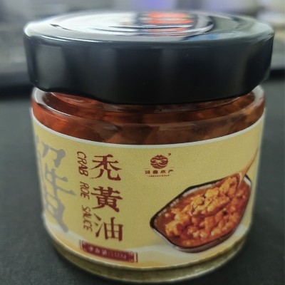 秃黄油纯蟹黄即食母蟹取黄蟹黄酱拌面拌饭手工制作广东风味发顺丰图5