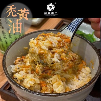 秃黄油纯蟹黄即食母蟹取黄蟹黄酱拌面拌饭手工制作广东风味发顺丰图4