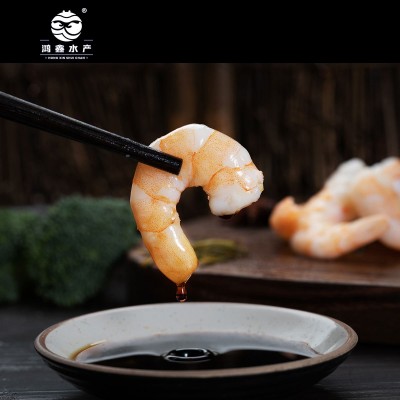 鸿鑫水产食用鲜虾仁冷冻青虾仁工厂批发餐饮大宗商用新鲜海产品图4