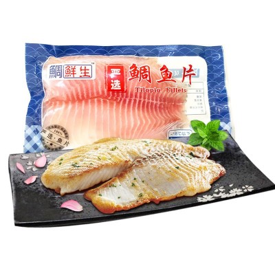 三种口味单片鲷鱼排4.54kg/箱，无骨无刺营养鲷鱼排图4