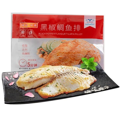 三种口味单片鲷鱼排4.54kg/箱，无骨无刺营养鲷鱼排图2