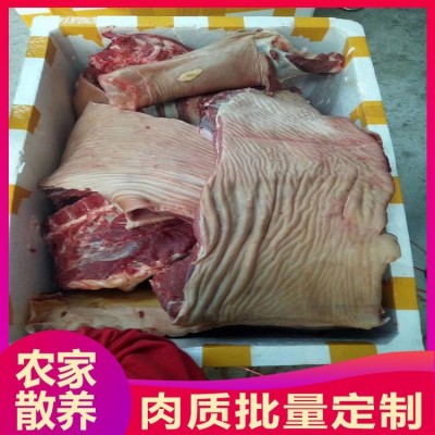 西 安驴肉批发市场 酒店餐馆专供驴全身 绿色环保食品图4