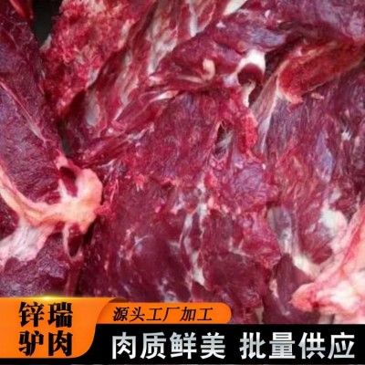 农家散养 生肉简加工 生骨肉生鲜驴肉冷藏 锌瑞食品图2