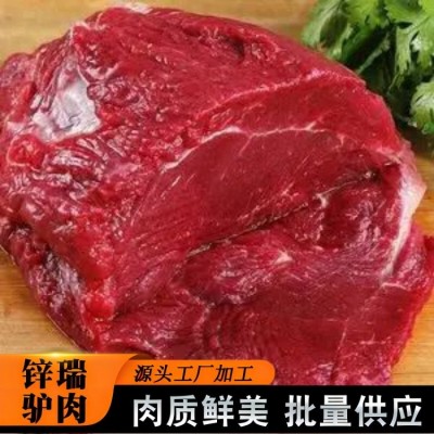 农家散养 生肉简加工 生骨肉生鲜驴肉冷藏 锌瑞食品图5