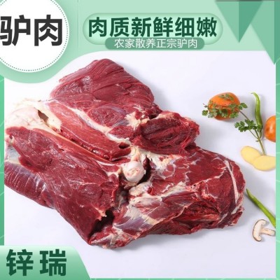 优质毛驴肉 肉质批量定制 菜市场肉类购买 锌瑞图3