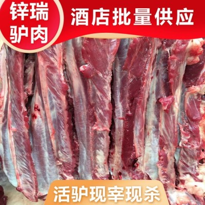 优质毛驴肉 肉质批量定制 菜市场肉类购买 锌瑞图4