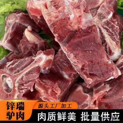 优质毛驴肉 肉质批量定制 菜市场肉类购买 锌瑞图5
