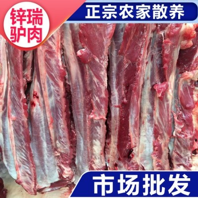 带皮生驴肉批发 正宗特色新鲜驴 现宰现杀 锌瑞图2