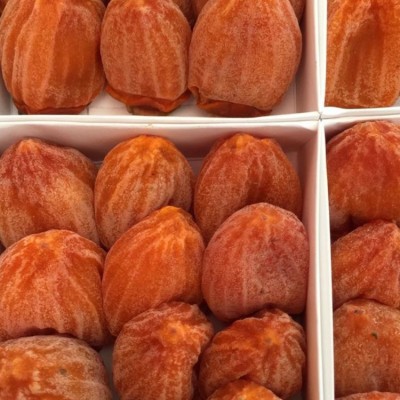 半干燥柿饼 特产 多种口味 糯性粘软 礼盒礼包包装 支持定制 和兴食品图4